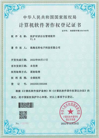bcb2869e8846924883ab8793b12023a2